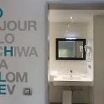Appart hôtel Salamanca Suite Studios 4*
