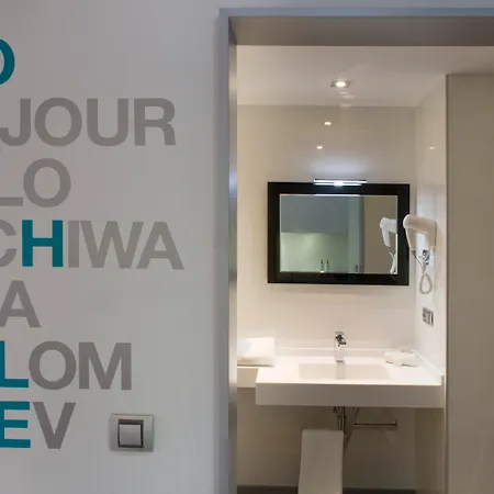 Aparthotel Salamanca Suite Studios 3*