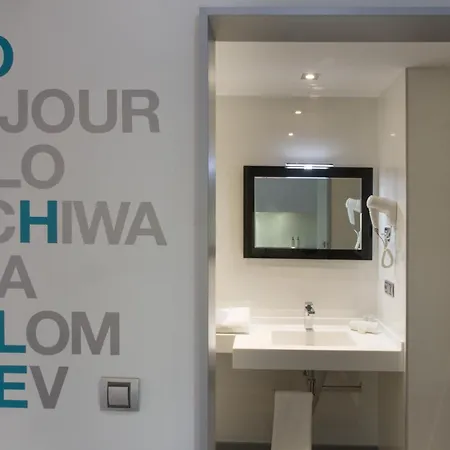 מלון דירות Salamanca Suite Studios 4*
